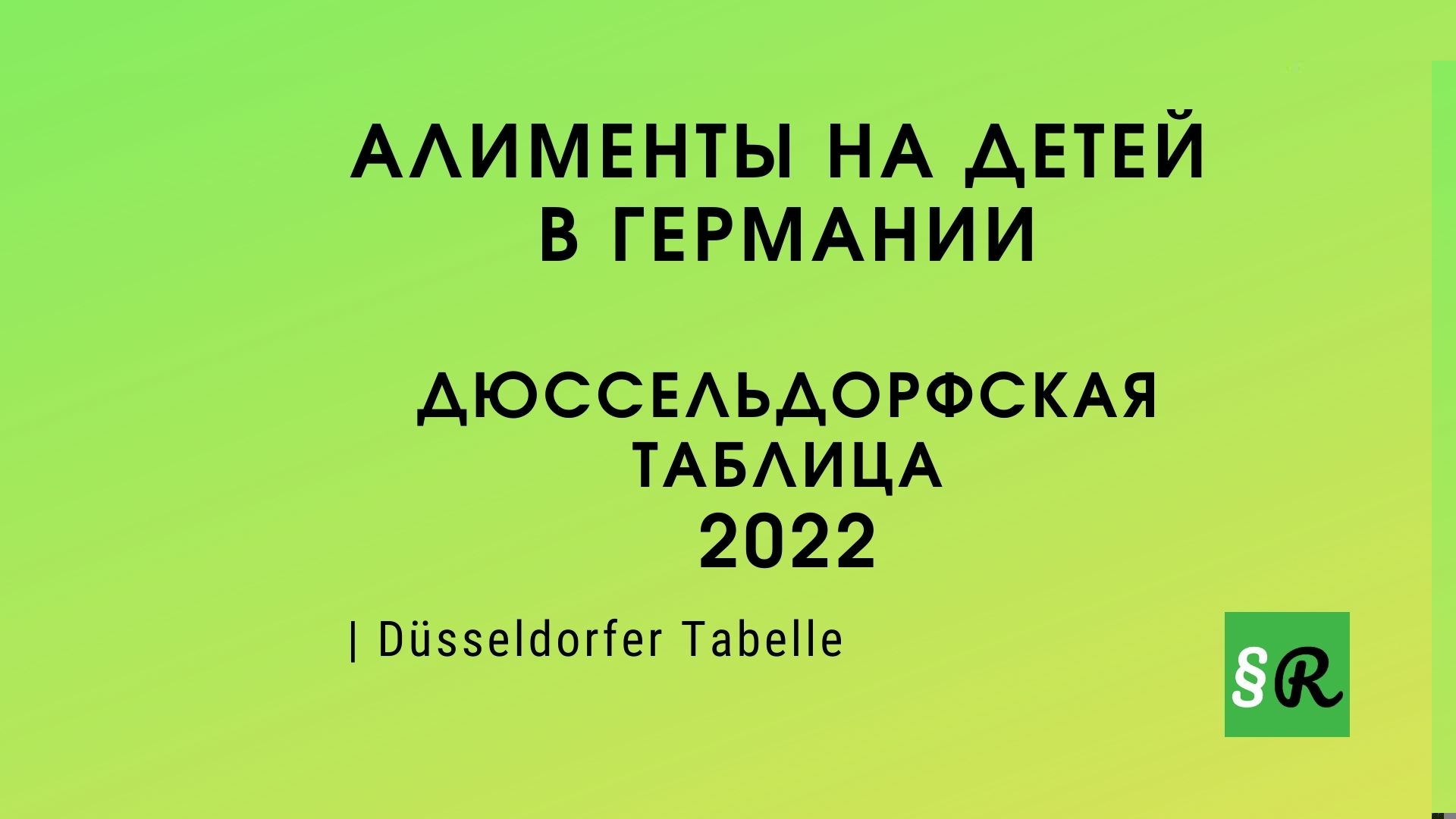 Новый порядок медосмотров с 1 апреля 2021 года главные изменения