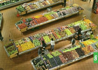 супермаркет с дрона