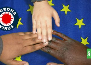 Помощь ЕС в борьбе с коронавирусом