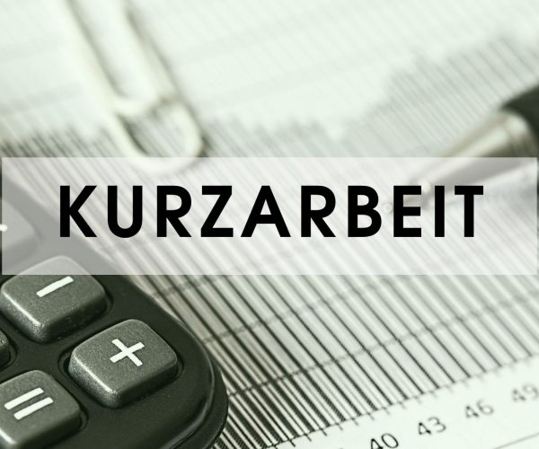 Последствия кратковременной работы Kurzarbeit